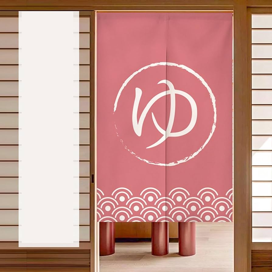 のれん　100枚セット　暖簾　まとめて　和風　インテリア　レトロ　のれん　目隠し のれん おしゃれ 和風 店舗用 飲食店 居酒屋 暖簾 レトロ 短い